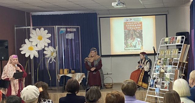 Фото из архива МБУК ЦБС